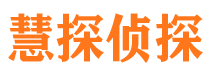 舞阳外遇调查取证